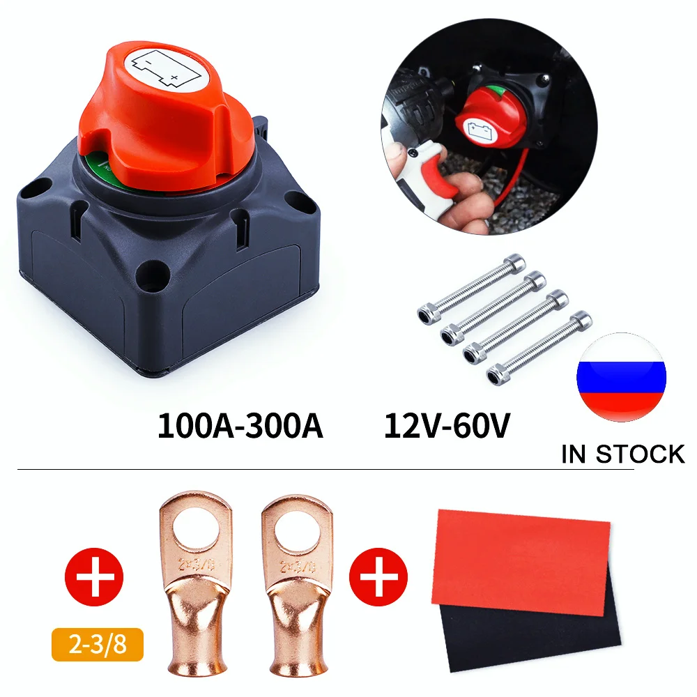 2 3 4 위치 배터리 질량 스위치 M10 12V 선택기 해양 절연체 분리 로터리 스위치, 캠핑 RV 트럭 보트 캐러밴용