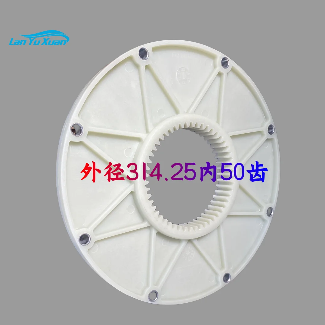 

KTR BoWex 70 FLE-PA-Ø314,25 DO=Ø295,3 Z=8XØ10,5 Ø314 inner 50