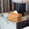 PU Leather Tissue Box New Environmental Napkin Foldable Cover Waterproof Dustproof Sundries Ontainer Kitchen Bathroom Accessorie 6