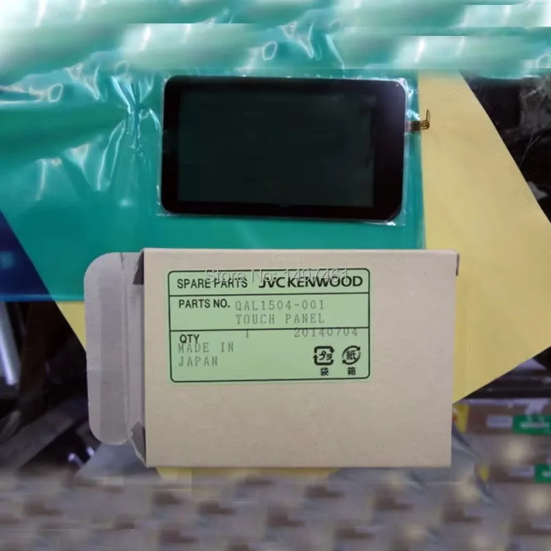 NEUF écran LCD Pour Pièce De Réparation JVC GC-PX100BAC / GC-P100 BAC - Foto 2