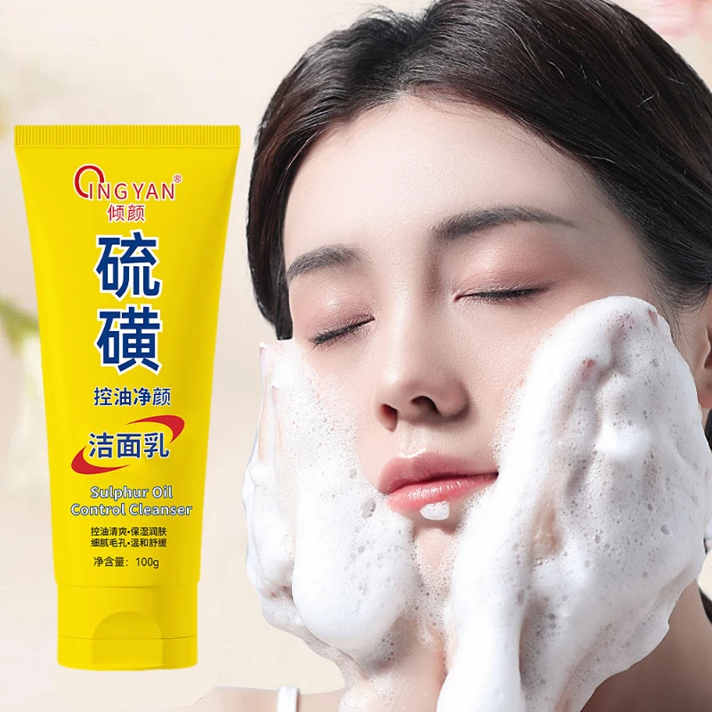 Qingyan Sulphur Oil Control Cleanser Gentle Cleansing Foam Deep Cleansing Hydrating Facial Wash Skin Natural Extracts Radiant