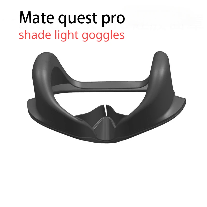 

Новинка 2023, магнитная сменная маска для глаз Mate Quest Pro