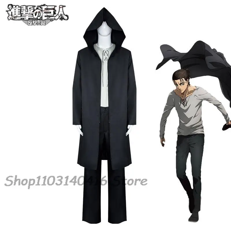 

Eren Jaeger Season 4 Cosplay Costume Anime Attack on Titan Eren Cosplay Black Hooded Men Trench T-shirt Pants Halloween Clothes