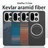 For OnePlus 15 phone case Kevlar aramid fiber hard shell carbon fiber ultra-thin lightweight magnetic business protective cover