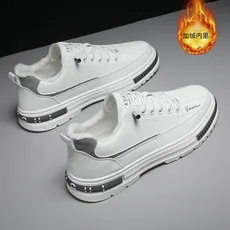 

2022 Winter New Warm Men's Shoes Trend Men Board Shoes Umbrella Canvas Sneakers All-match Sports Casual Shoes