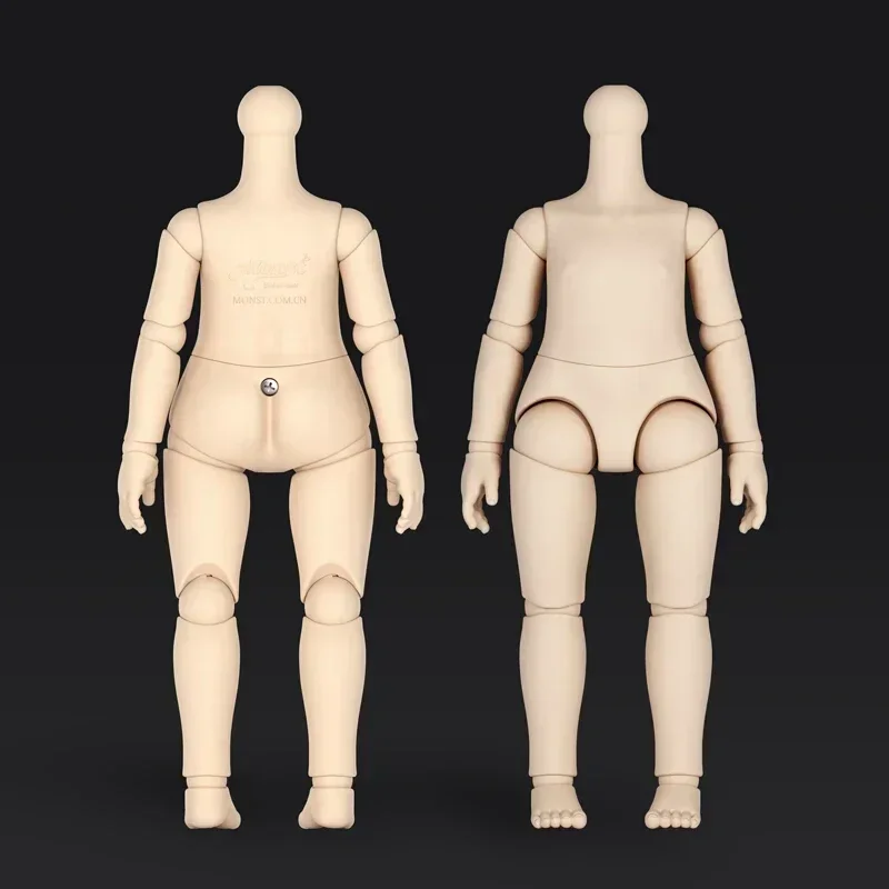 Monsts Savage Baby Joint Voxel SD Doll Genuine Ball BJD Rubber
