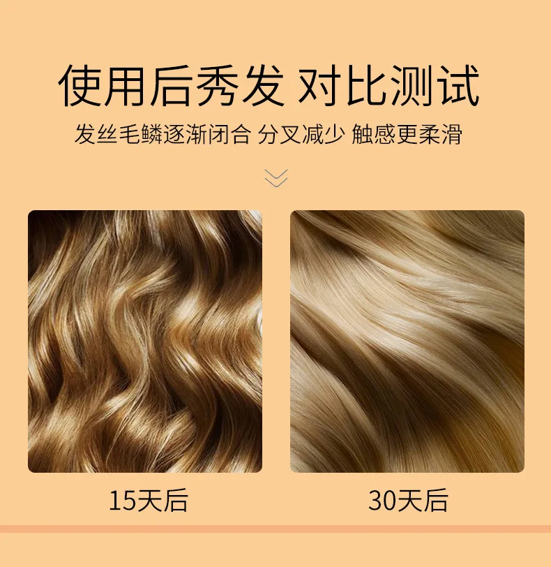 Dandruff Removing Shampoo Alpine Herbal Hair Conditioner Shampoo Case Hair Conditioner Set 2Pcs/Set