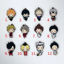 

Haikyuu!! Anime Rubber Keychain Key Ring Race Straps Cosplay