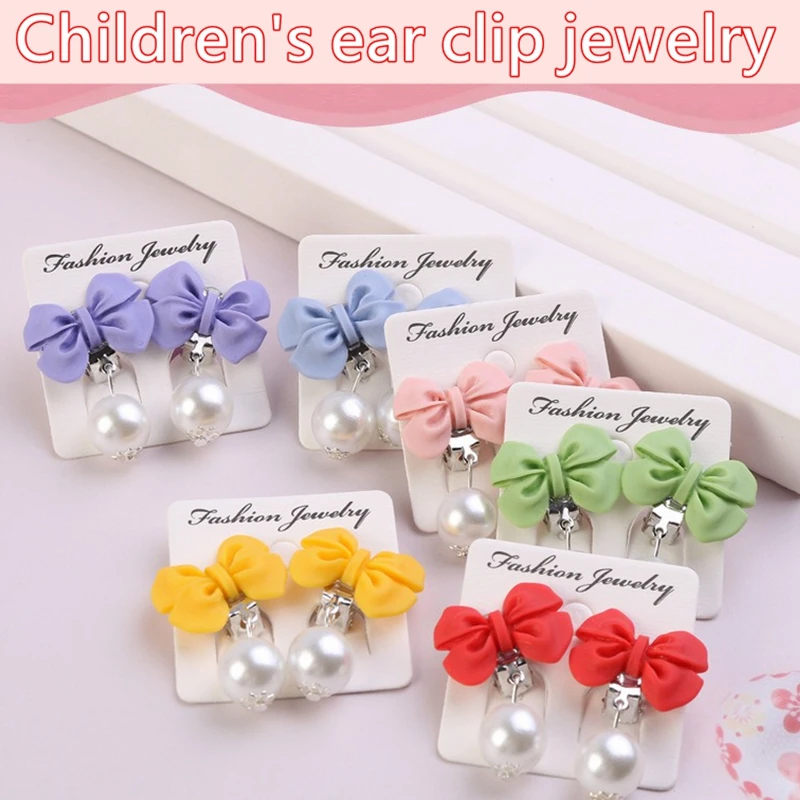 Рисунок 3 - Детские клипсы для ушей