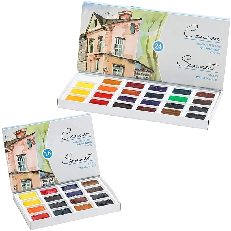 Russian White Nights Artists / Acadamy Watercolour Paint Set 12/24/36 Full Pans for Professionals, Beginners and Enthusiasts