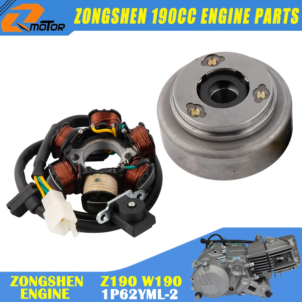 Kit Volano Statore Magneto Accensione Moto Per Zongshen 190Cc Z190 W190 1P62Yml-2 Avviamento Elettrico Motore Dirt Pit Bike Atv