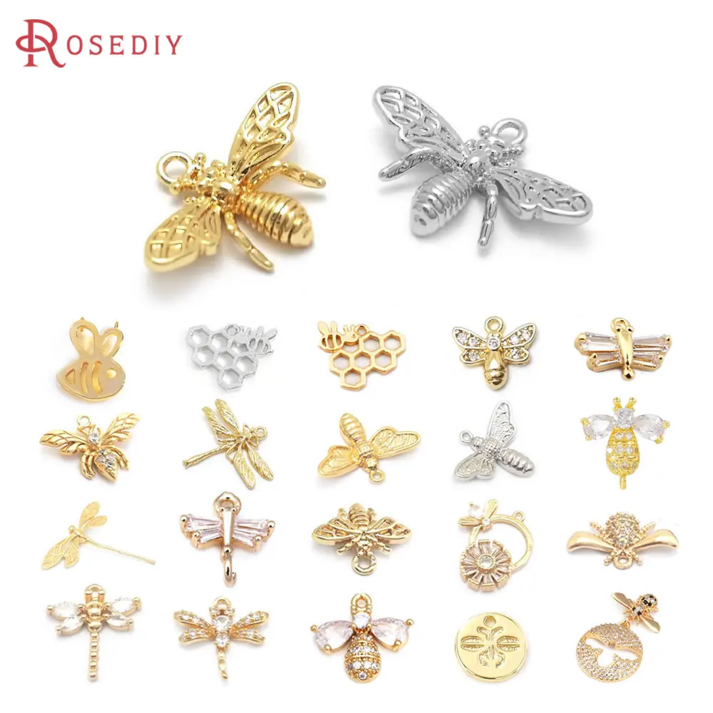 18K Gold Color Brass Bee Dragonfly Charms Pendants High Quality Jewelry Necklaces Earrings Making Supplies Findings Accessories