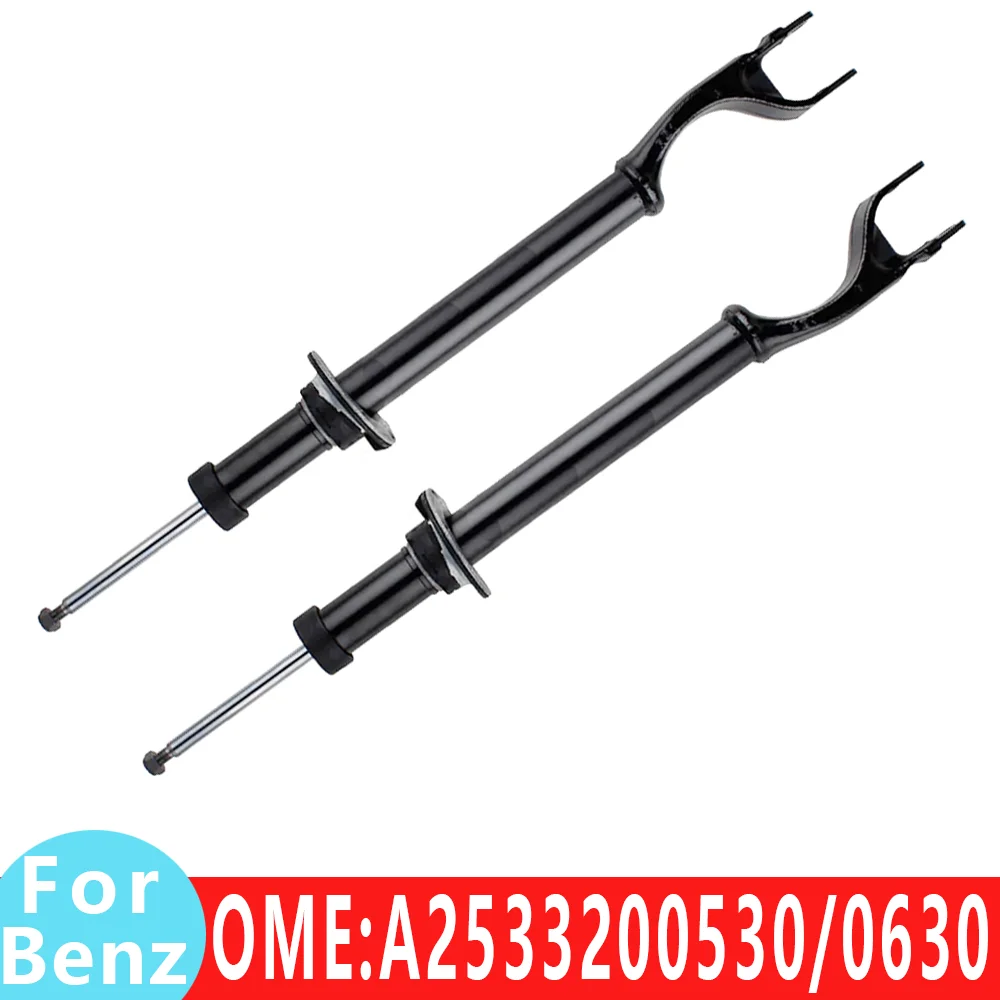 Передний амортизатор W253 GLC220 GLC250 GLC300 GLC400 AMG GLC43 GLC200 A2533200630 A2533200530, подходит для автомобилей Mercedes Benz Передний амортизатор W253 GLC220 GLC250 GLC300 GLC400 AMG GLC43 GLC200 A2533200630 A2533200530, подходит для автомобилей Mercedes Benz