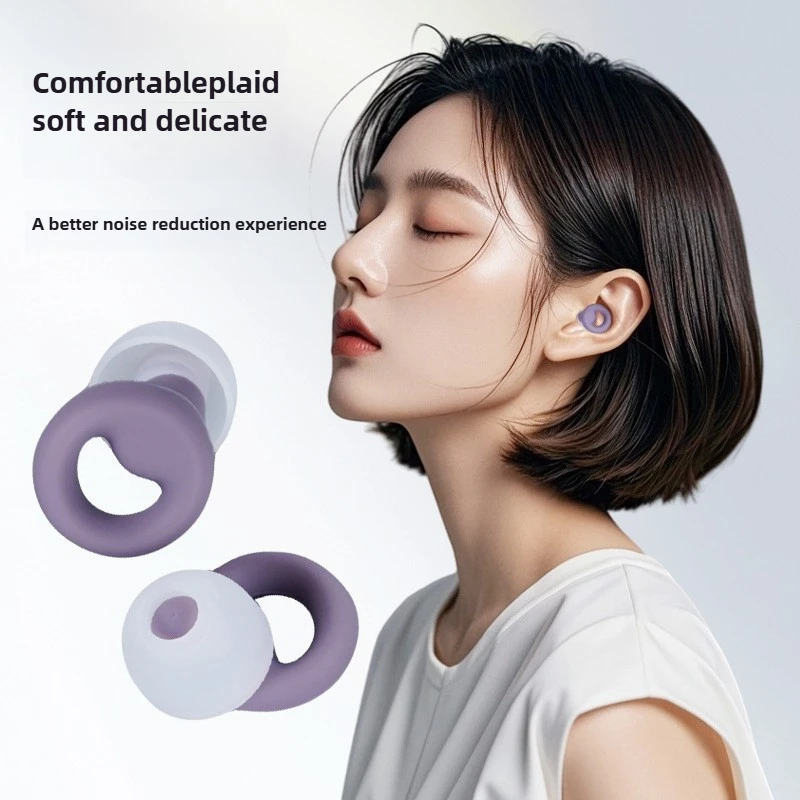 Ultra-Comfort Soundproof Silicone Earplugs for Enhanced Sleep and Noise Reduction