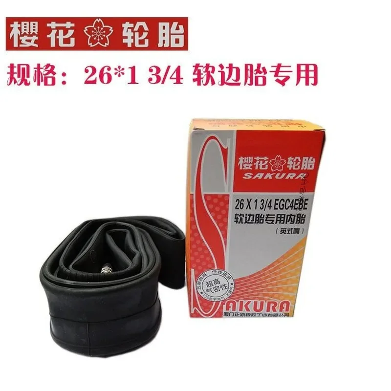 

Genuine Cherry Blossom tire 26x1 3/4 inch tricycle heavy duty 134