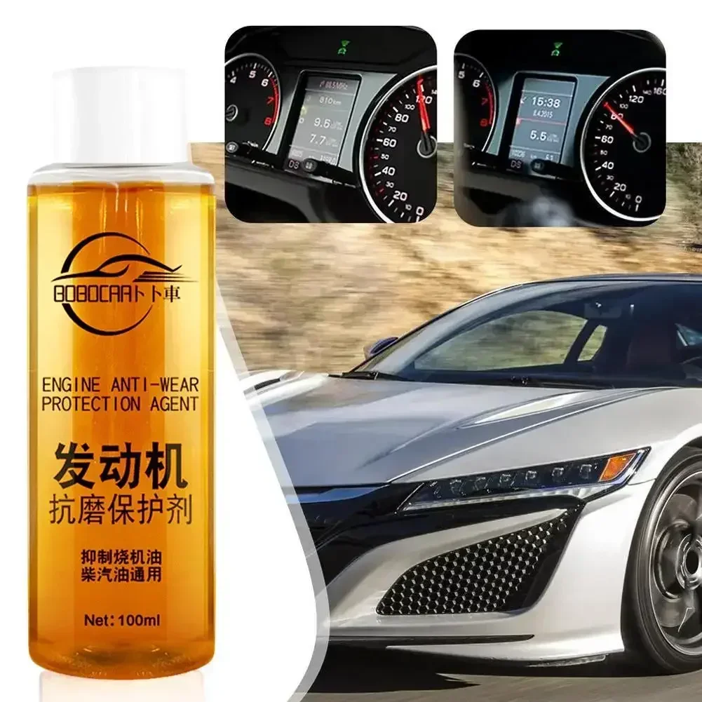 Car Engine Anti-wear Protectant Motorcycle Noise Reduction Anti-shaking Rust Inhibitor Car General Maintenance Agent