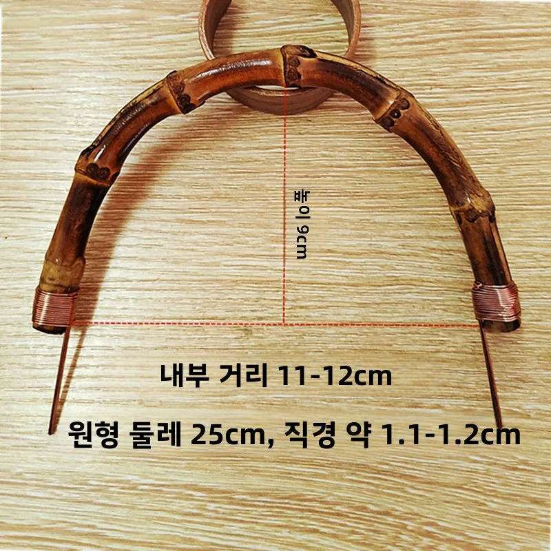 수제 대나무 뿌리 차 주전자 손잡이 세라믹 유리 차 끓이기용 범용 일본식 손잡이 액세서리 다도 필수품
