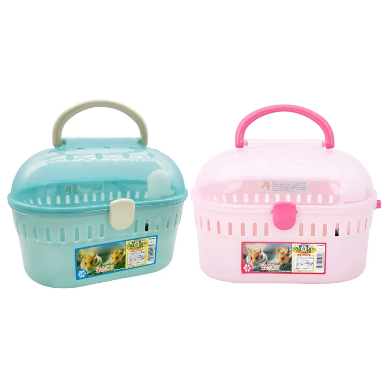 Pet Carrier Portable Travel Hamster Cage Carrier Breathable Outdoor for Hamster Small Animals Vacation Easy to Clean Comfortable