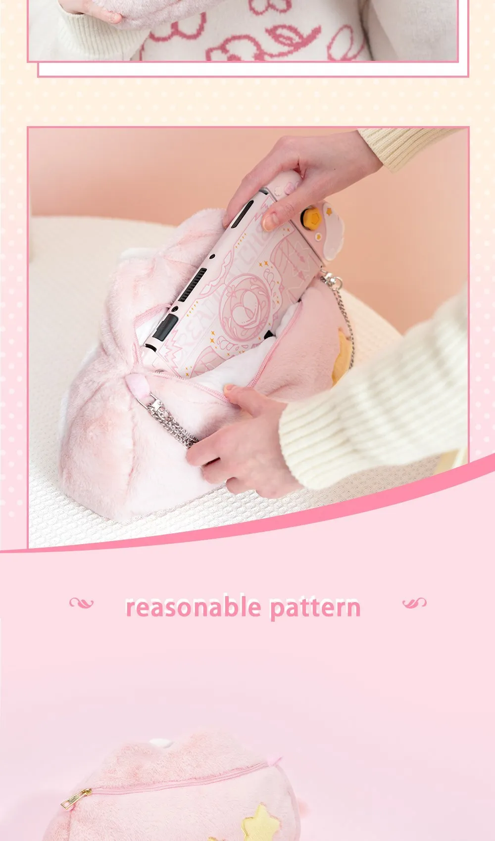 GeekShare Carrying Case Pink Star Kawaii Plush Strorage Bag For Nintendo Switch OLED NS Game Console Accessories