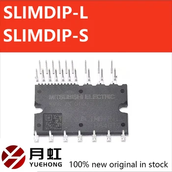 1 PC Brand new genuine SLIMDIP-L inverter di potenza IGBT modulo di potenza SLIMDIP-S originale modulo aria condizionata SL1MDIP-LS