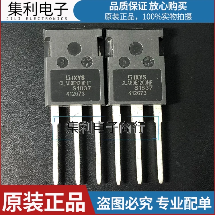 

10 шт./лот CLA80E1200HF TO-247 80A/1200V импортная оригинальная быстрая доставка гарантия качества