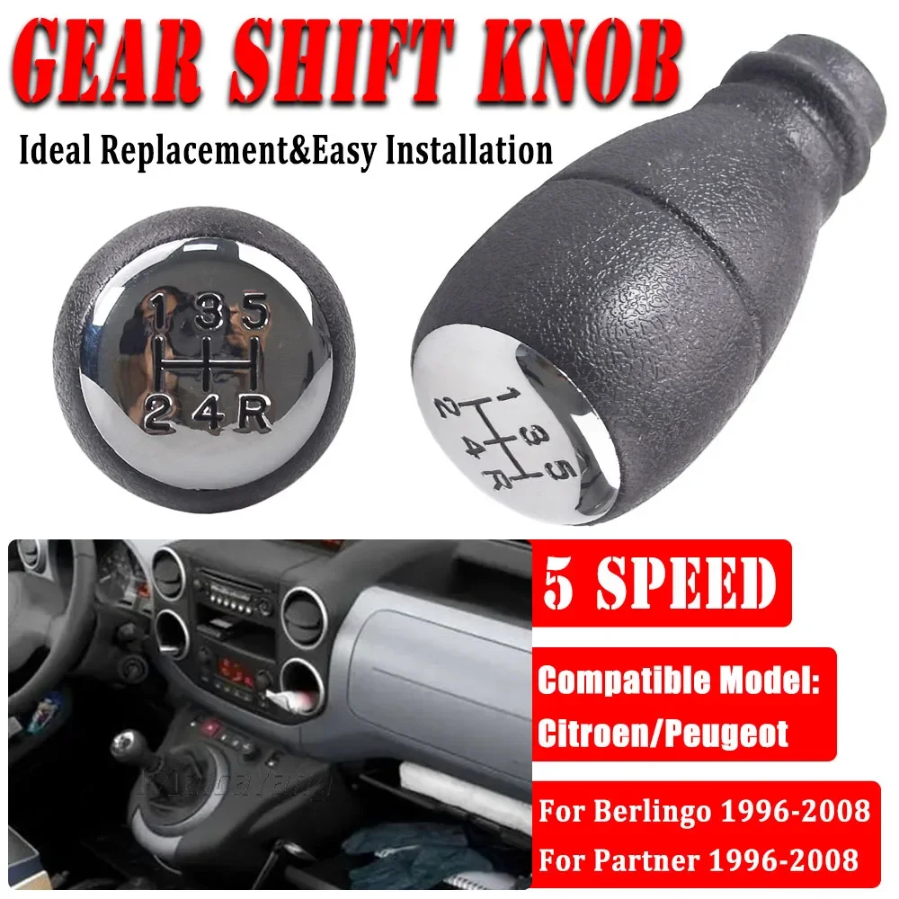 5 Speed Hand Speed Ball Gear Shift Knob For Citroen Berlingo Peugeot Partner 1996-2008 Auto Parts