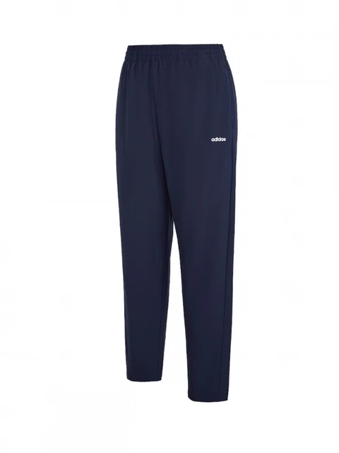 Adidas Classic and Simple Sports Trousers, Made of High - quality Fabric, Soft and Skin - friendly 1