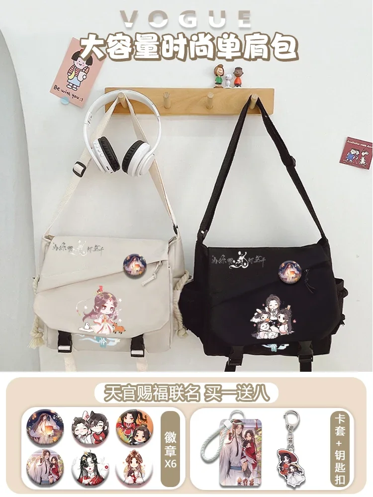 Фото Сумка-мессенджер на плечо с рисунком аниме Hua Cheng Tian Guna Ci Fu Xie Lian №4