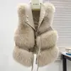 Fur Coat Women's Vest Short Clothing Autumn Winter Patchwork Slim Fashion Versatile 3