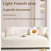 Velvet sofa cover all season universal all pack universal cover jacquard onepiece sofa cover cover 3