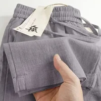 High Waist Wide Leg Pants Linen Spring Summer Loose Breathable Casual Women's Slimming Harem Mom Pants Fashionable Trousers