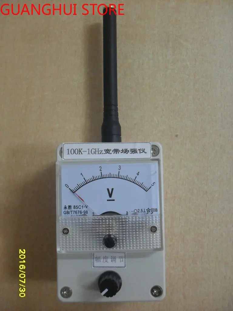 Misuratore Di Intensità Di Campo Ad Alta Sensibilità 100K-1000Mhz Misuratore Di Intensità Di Campo Rf Attivo Misuratore Di Intensità Di Campo Radio