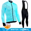 Winter Thermal Fleece Cycling Jersey Men's Mtb Clothing Man 2023 Blouse Uniform Bicycle Clothes Complete Tricuta Bib Maillot Set 2