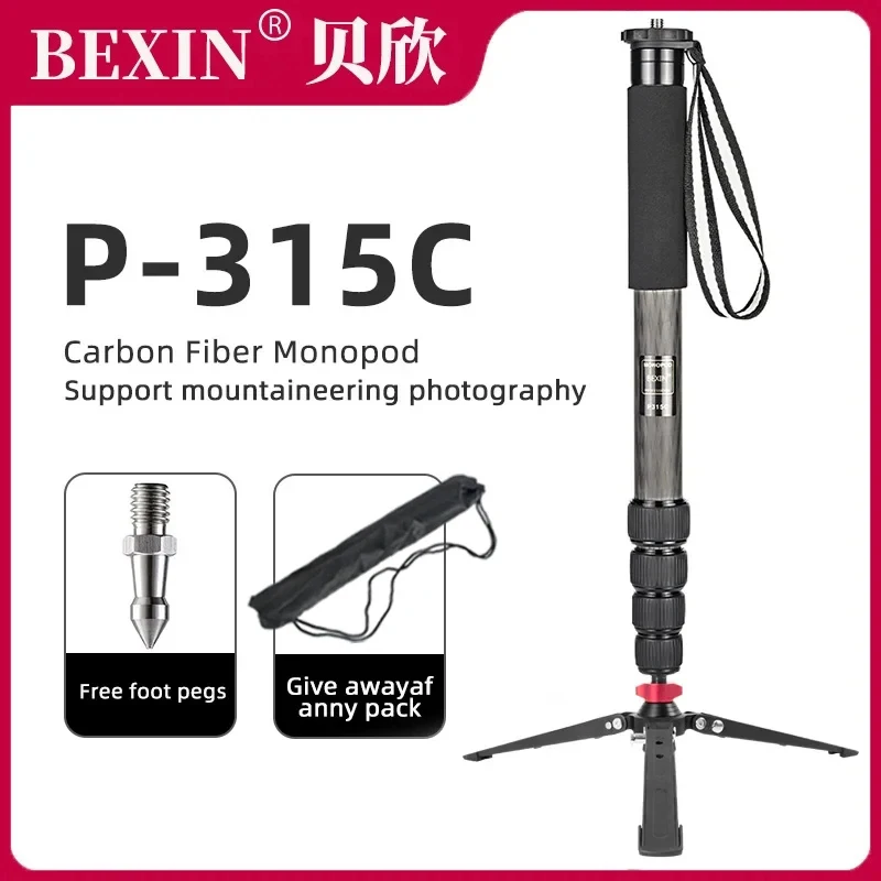 

BEXIN P315C Light Professional Carbon Fiber Portable Travel Monopod Bracket Can Stand withTripod Ballhead for Digital SLR Camera