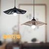 Pendant Lamp Shade Paper Rope Rattan Boho Handwoven Wicker Lampshade Home Deco Interior 1
