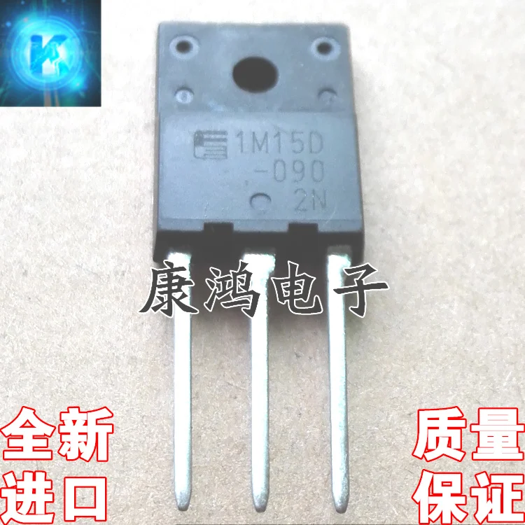 

(5Pcs/lot) 1M15D-090 TO-3P MOS 15A/900V