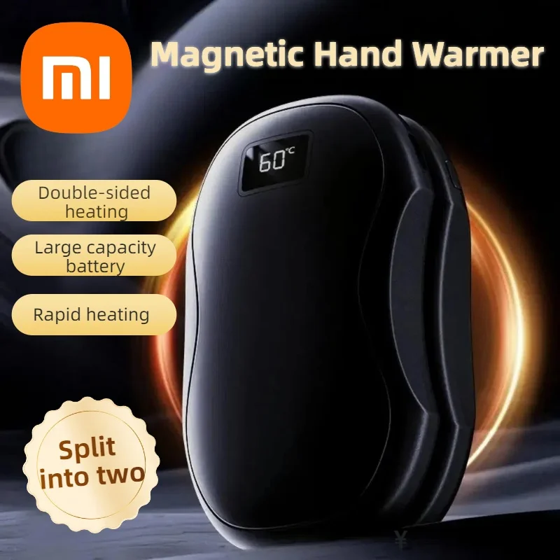 Xiaomi Magnetic Two-in-One Hand Warmer 50000 mAh Rechargeable USB Portable Hand Warmer