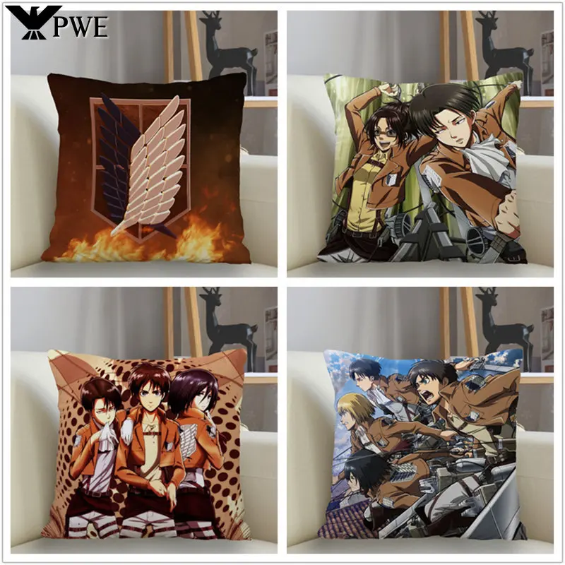 

New Custom ATTACK ON TITAN Pillowcase Sofa Decorative Cushion Cover Pillowcase Home Decor Drop Shipping Wholesale