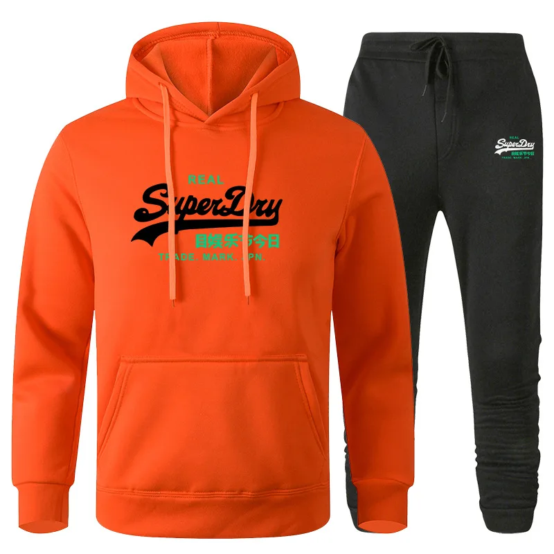 Men's solid color hooded sports shirt with high-quality Chinese characters (for entertainment) casual sports hooded jogging suit