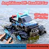 Land Water Amphibious Remote Control Trcuk Car 4WD 360 ° Rotation 45 ° Climbing Electric Off-Road Waterproof RC Truck Boy Gift 1