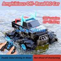 Land Water Amphibious Remote Control Trcuk Car 4WD 360 ° Rotation 45 ° Climbing Electric Off-Road Waterproof RC Truck Boy Gift 1