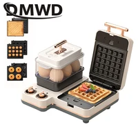 Sandwich Maker Eggette Breakfast Machine Waffle Grill Toaster Food Steamer Pasta Noodles Cooker Fried Eggs Omelette Frying Pan 1