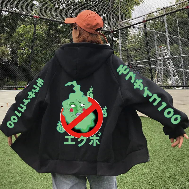 

Anime Mob Psycho 100 Print Zipper Coat Hoodie Harajuku Cute Dimple Cosplay Casual Student Sweatshirt Unisex Gift Top