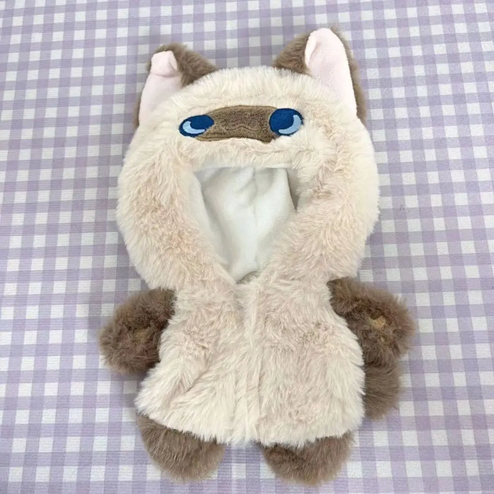 코튼 인형 의류 동물 점프수트 시리즈, 작은 눈사람 의류, 봉제 인형, 귀여운 옷, 20cm