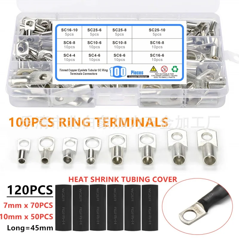 

Cross-Border 220pcs SC Series Peeping Copper Nose Copper Wiring Copper Tube Terminal Sc4-sc25 Heat Shrink Tube Boxed