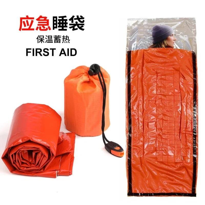 Outdoor First Aid Sleeping Bag Emergency Camping Hiking Mountain Climbing Outdoor Insulation Equipment Survival Blanket