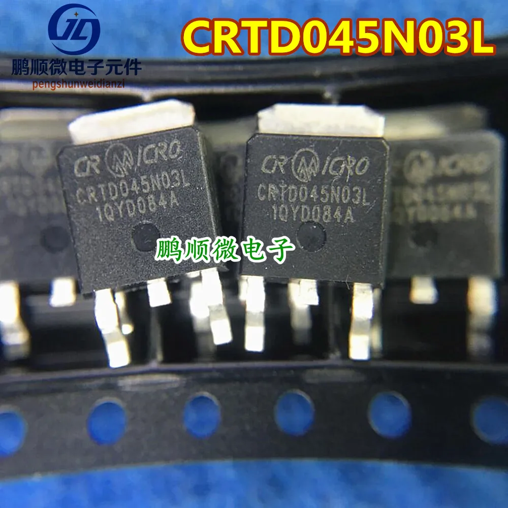 

30pcs original new CRTD045N03L TO252 30V 80A N-channel controller low-voltage MOS field-effect transistor stock