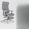 Cheap Rotating Office Chair Rotating Floor Rotatable Luxury Office Chair Study Durable Modern Ergonomic Metal Muebles Furniture 4