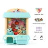 Claw Machine Arcade Toy , Rechargable Dispenser Toys Mini Vending Machine for Kids - Perfect Christmas & Birthday Big Gifts for 5