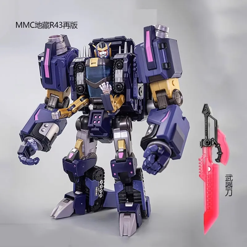 

MMC R-43 игрушки-трансформеры Black Dogs Hellas в наличии